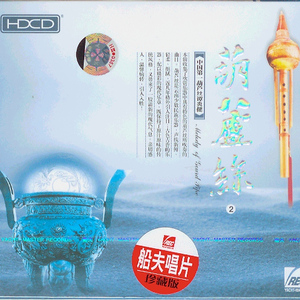 九九视频免费在线观看
